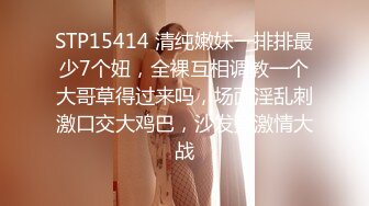 STP27481 极品美女【月月嗷】修长美腿细腰，脱衣舞诱惑，多毛骚逼自慰