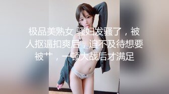 35岁瑜伽骚妇人美又骚,谁顶得住这股风骚劲...