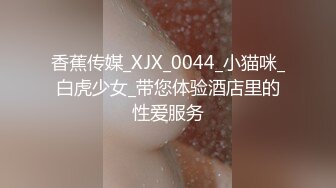 [MP4/ 422M] 舔逼 看看人家男友这逼舔功夫 嘴舌头手指并用 把女友骚的不行 得好好学学