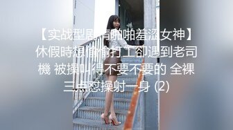 版纳95女友