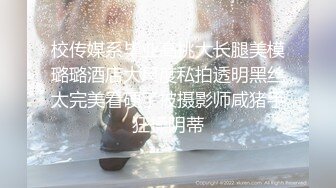 喜欢打野战的小美女公厕门口和男友开战了