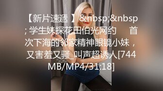 露出淫妻网红女神『Babyjee』露出多人TS两杆一洞 ，男女通吃型多人运动选手，露出、三洞全开、还有TS的加入 1 (1)