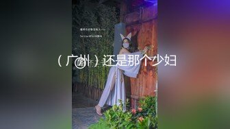 [无码破解]MIAA-612 誘惑的な透けTバックでマンション内をねり歩く昼下がりのデカ尻人妻 田中ねね