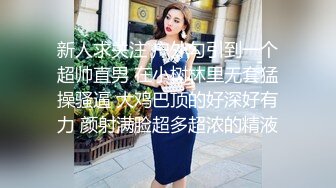 《重磅??福利》Onlyfans付费享有SWAG女神Linhicute跨平台不雅自拍专业就是不一样骚的一批166P+17V