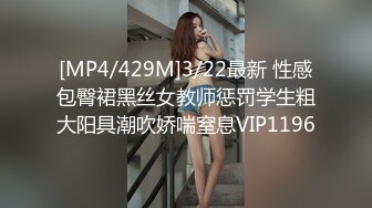 （欧洲杯多p大乱斗第二季）一边观看欧洲杯，一边催老婆交配，大战之前的热身运动和暖场活动是很有必要的，可以提升后期活动的质量！多人运动，其乐融融！ (2)