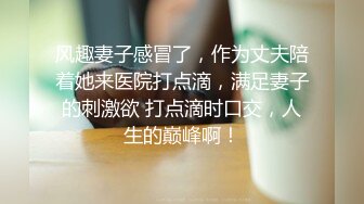 香港某大学年轻小情侣酒店开房体验性爱,美女外表清纯叫床淫荡,男的体力真好高难度姿势快速抽插,速度惊人啊!