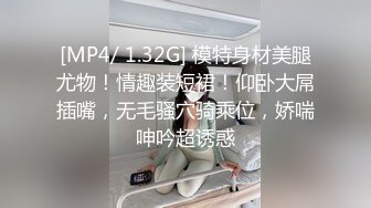 爸爸在客厅玩王者入迷，我在妈妈搔穴里灌满精液，有过程对白