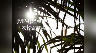 STP30061 短发美女近期下海！外表甜美骚的很！珍珠丁字裤扒开，假屌深插骚穴，爽的流出白浆