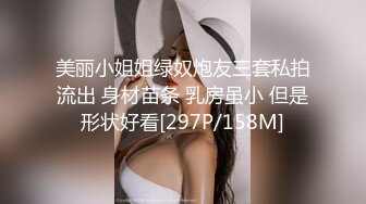 [MP4]微博推特网红福利姬『沐沐是淑女呀』开胸毛衣极致灰丝揉穴，自舔美脚动感甩奶舞