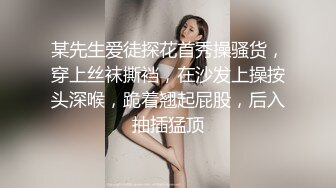 啾啾小公主夢幻雙女友幫你慶生禁忌陪玩 啾啾飄飄 可愛情慾雙重享受活動寫真大放送_互動遊玩腳腳猜拳hig隐藏版