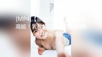 杨蕊淋浴之后