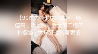 [MP4/ 517M] 贫乳美眉 有点害羞 被大包皮鸡吧无套输出 无毛鲍鱼洞大开