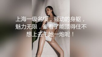 北京熟女带手势验证