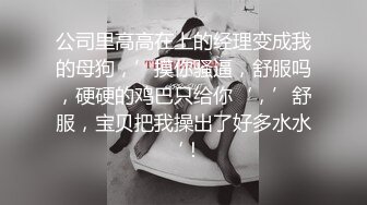 ✿性感小护士✿御姐女神忍不住寂寞竟然出去偷情，情趣护士装主动漏奶自摸骚逼求大鸡巴插入！优雅高冷集一身