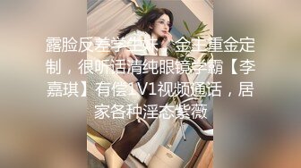 【新片速遞】✨卖服装的姐妹生意失败下海，双飞极品姐妹花，无套内射两姐妹[522MB/MP4/1:03:42]