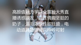 清新小美女【丫丫蒽】全裸大尺度秀，玩弄小淫穴，吧嗒吧嗒的淫水声，窥探尿道口！