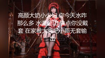 国产AV 天美传媒 TM0104 释放淫欲的神女 吴芳宜(嘉仪)