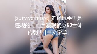 云上会所KTV之偷拍女厕所YSHS 22