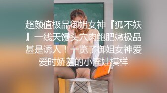 这个骚逼就喜欢吃我的蛋蛋