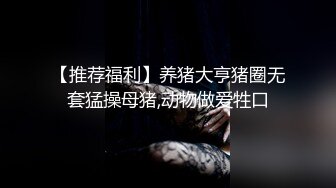 黑丝熟女阿姨 骚逼操的好舒服 啊啊 宝宝 好深 死我了 被无套输出 内射