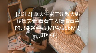 复古香艳 高清修复蓝光版片子 不贞的女人们. 极品气质成熟少妇御姐优雅丰满侵犯狠狠猛操