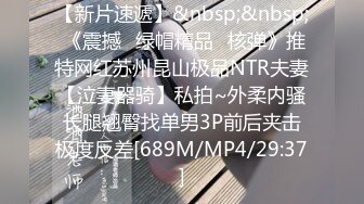 【某某门事件】第149弹 大学情侣在食堂餐厅内做爱女主先骑马亲吻摇曳，最后趴在男主身上男主！ (2)