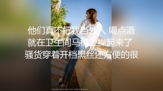 优雅气质尤物御姐女神✿性感人妻黑丝M腿制服诱惑 用大肉棒彻底满足闷骚女神的渴望，从矜持的呻吟到放荡的淫叫