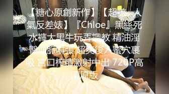 [MP4/ 580M] 偷拍美女快扒掉内裤了还不让操 不理她了急的又去扒掉男的内裤