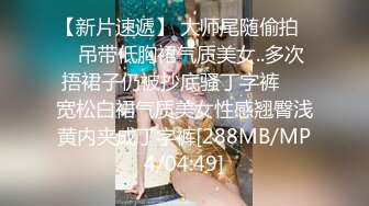 STP26617 ?核弹女神? 超顶超人气SSS极品女神▌璃奈酱 ▌口交回春疗法 护士长全面性检查 淫靡口活爆射