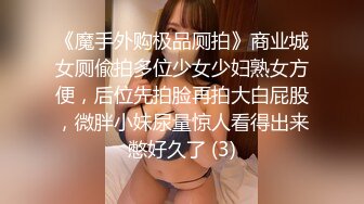 [2DF2]【今日推荐】精东影业出品av剧情新作爸爸的爱 女儿用身体来慰藉醉酒父亲 青涩美女雪见 高清1080p [MP4/256MB][BT种子]