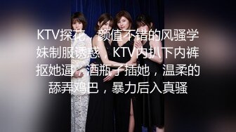 黄鳝门女主播琪琪改用电钻了