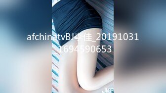 afchinatvBJ李佳_20191031_1694590653