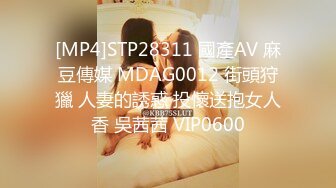 爆赞91极品身材网红美少女▌一只小嘤嘤 ▌黑色情趣睡衣致命高筒袜绝对领域 名器鲜嫩多汁鱼头怪内射粉鲍