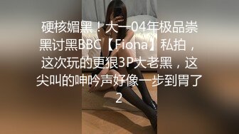 小伙酒店找嫖一性感美女酒店激情做爱啪啪