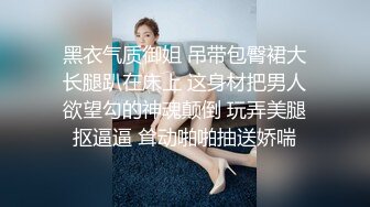 小奈佳  极品白丝情趣护士装 婀娜身材凹凸有致鲜嫩白虎 欲血沸腾淫技 落地窗前露出爆艹内射