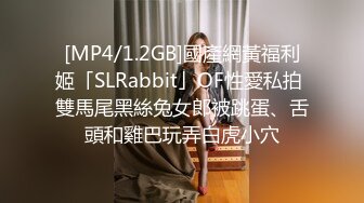 挺拔御姐女神上位狂摇!不停高潮大叫受不了了【简界免费观看完整版】