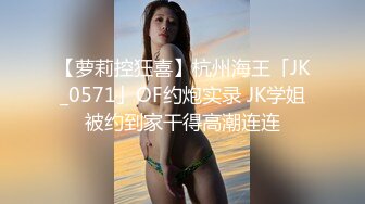 【新速片遞】 天津Ts宣霖baby ♈- 最近骚的有女人味吗？ 仙女棒流出来的美味液体，想吃的排队咯~ [28M/MP4/01:13]