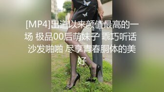 STP22112 【水疗馆】休息室静待下一个客人 莞式服务传承人 经典水床服务 只需要998 带你重新体验当年的快感