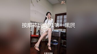 【新速片遞】商场一路跟踪抄底极品JK裙黑丝美女❤️竟然没穿内裤人美B更美[1020M/MP4/14:10]