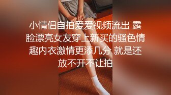 把公司的会计人妻熟女草了