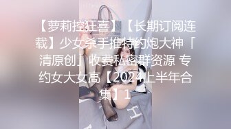 [MP4]最新流出女神大胆露脸万粉追踪OnlyFans网红极品反差小姐姐妮可