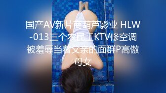 大奶嫩模-Minharin Vol.04-性感黏人的梦幻制服诱惑