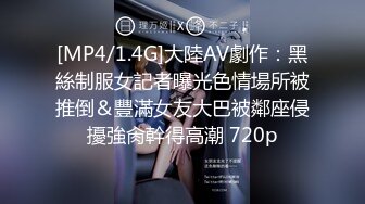 ❤️旗袍诱惑❤️ 气质且淫荡  玉乳美腿   撅着大肥臀求操【36V】 (23)