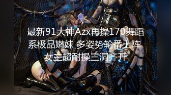 【酒后真言】手机裏有多少男生想睡妳？