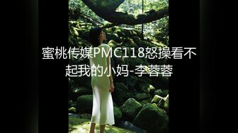 自录无水印 【兔子窝黑黑】巨乳人妻少妇疯狂骑乘奶子甩的飞起4月28-5月17【13V】 (6)