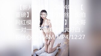 得知表妹要来我家住宿一晚,提前在浴室藏好摄像头就为一睹表妹洗澡