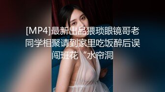 小哥酒店约炮大奶子美女同事年轻就是好不停的操把美女直接累摊了完美露脸