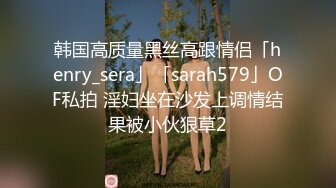 【绿帽淫妻性爱狂】推特淫乱『德清夫妻』找单男无套爆操丰臀淫妻 交合抽插特写操出白浆 (1)