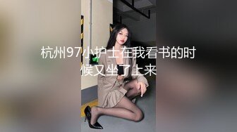 偷拍工厂仓库保管员??竟然还是个极品小白虎