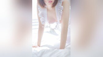 果冻传媒91CM-183房客的妻子 老公沉迷彩票 妻子用身体付房租-杨思敏